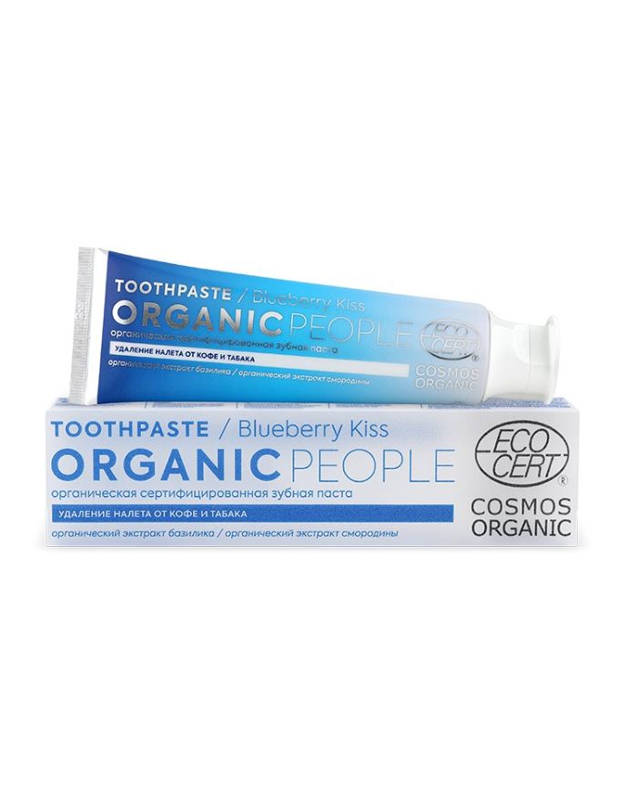 Organic People Зубная паста BLUEBERRY KISS удаление налета от кофе и табака 85г