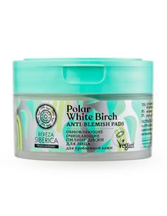 Natura Siberica Bereza Siberica Face Peeling Anti-blemish pads 20pcs