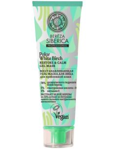 Natura Siberica Bereza Siberica Restore & Calm gel mask 100ml