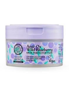 Natura Siberica Blueberry Siberica Пилинг-диски для лица Антиоксидантные 20шт