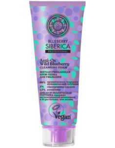 Natura Siberica Blueberry Siberica Мягкая очищающая крем-пенка для умывания 100мл