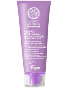 Natura Siberica Blueberry Siberica Morning Booster skin perfector 50ml