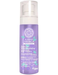 Natura Siberica Blueberry Siberica Тоник-мист для лица Увлажняющий 100мл