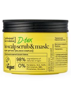 Natura Siberica Hair Evolution Scrub mask for scalp before washing D-TOX.Super detox 150ml