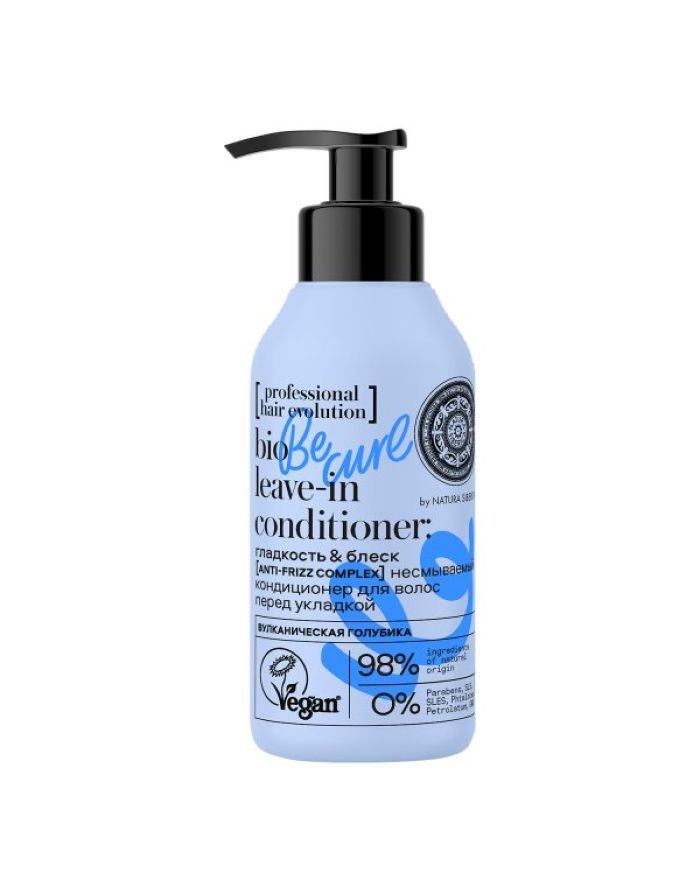 Natura Siberica Hair Evolution Leave-in conditioner before styling BE-CURL 120ml