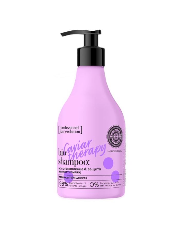 Natura Siberica Hair Evolution Shampoo CAVIAR THERAPY 250ml