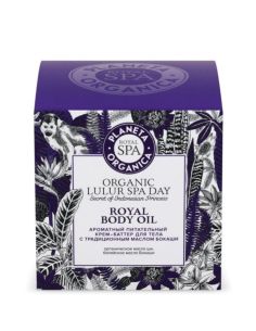 Planeta Organica Royal SPA Body Oil - Lulur Spa Day 300ml
