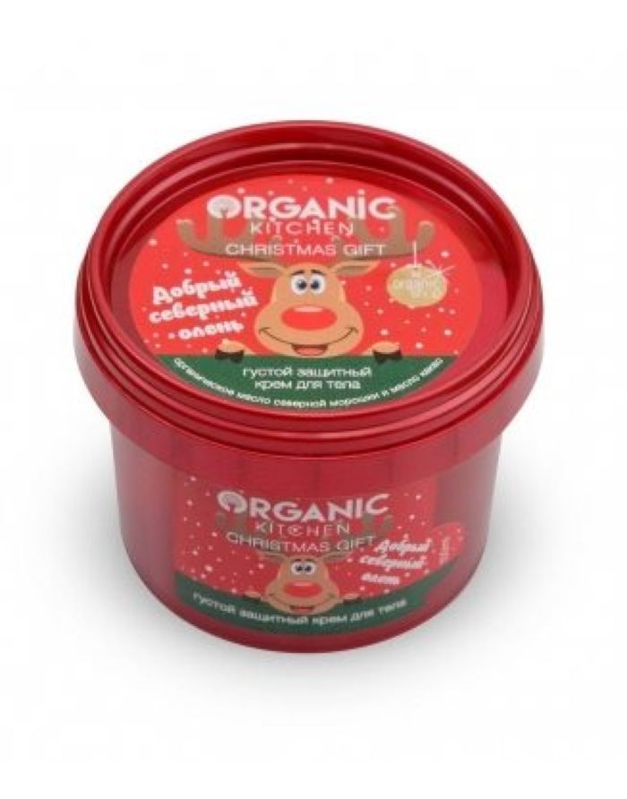 Organic Kitchen Christmas Gift Крем для тела Густой защитный Добрый северный олень 100мл