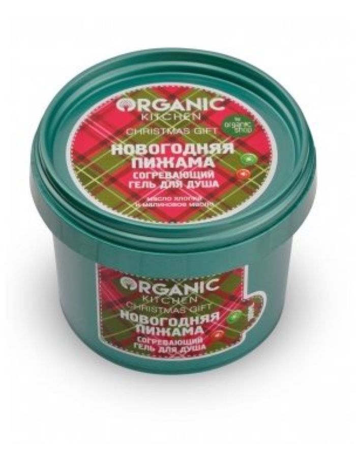 Organic Kitchen Christmas Gift Shower gel Warming 100ml