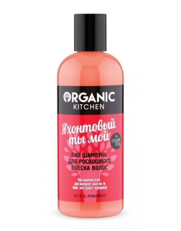 Organic Kitchen Bio Shampoo for Luxurious Shine 270ml