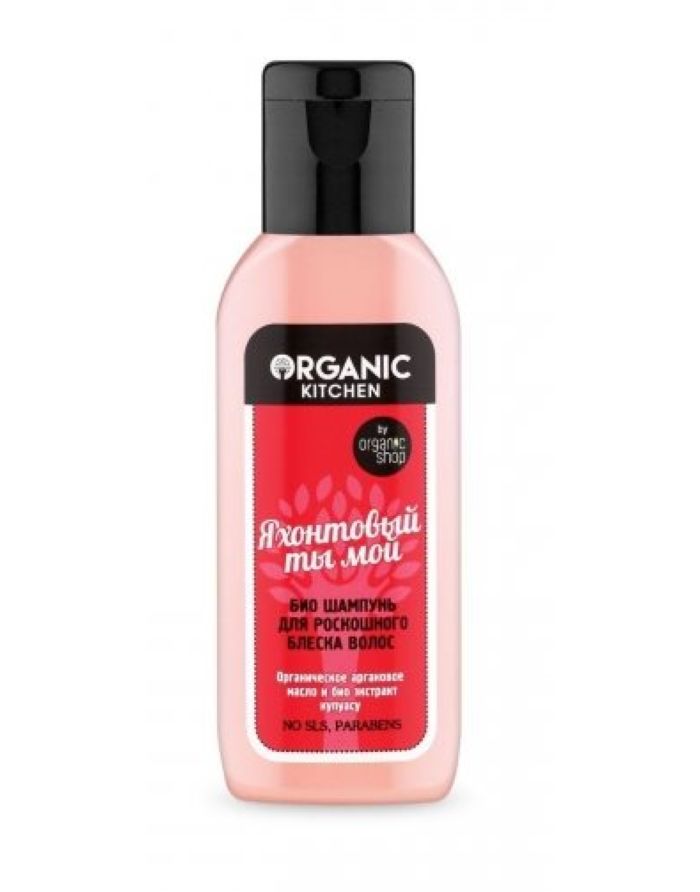 Organic Kitchen Bio Shampoo for Luxurious Shine 50ml