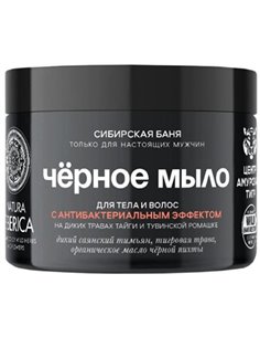 Natura Siberica Men Чёрное Мыло для тела и волос с антибактериальным эффектом 500мл
