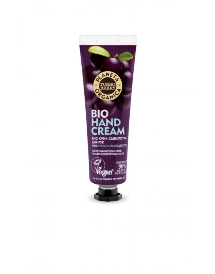 Planeta Organica Turbo Berry Hand Cream-Serum Acai 30ml