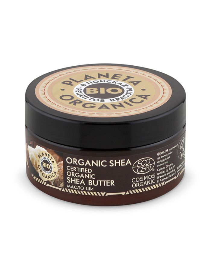 Planeta Organica Organic Shea Butter 100ml