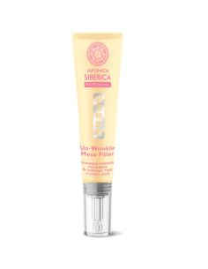Natura Siberica Japonica Siberica Гель тройного действия Заполнитель морщин 20мл