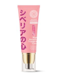 Natura Siberica Japonica Siberica Крем для лица Ночное восстановление 50мл