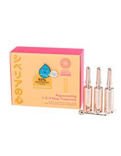 Natura Siberica Japonica Siberica Омолаживающий трехступенчатый комплекс 3x5мл