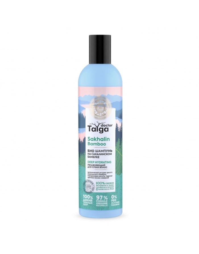 Natura Siberica Doctor Taiga Shampoo Deep Hydrating 400ml