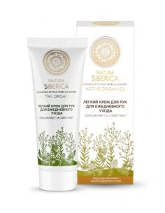 Natura Siberica Light hand cream For daily care 75ml