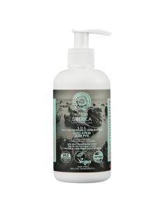 Natura Siberica Bio Hand Cream S.O.S. Restoration and hydration 250ml