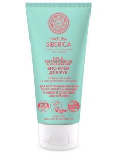Natura Siberica Bio Hand Cream S.O.S. Restoration and hydration 75ml