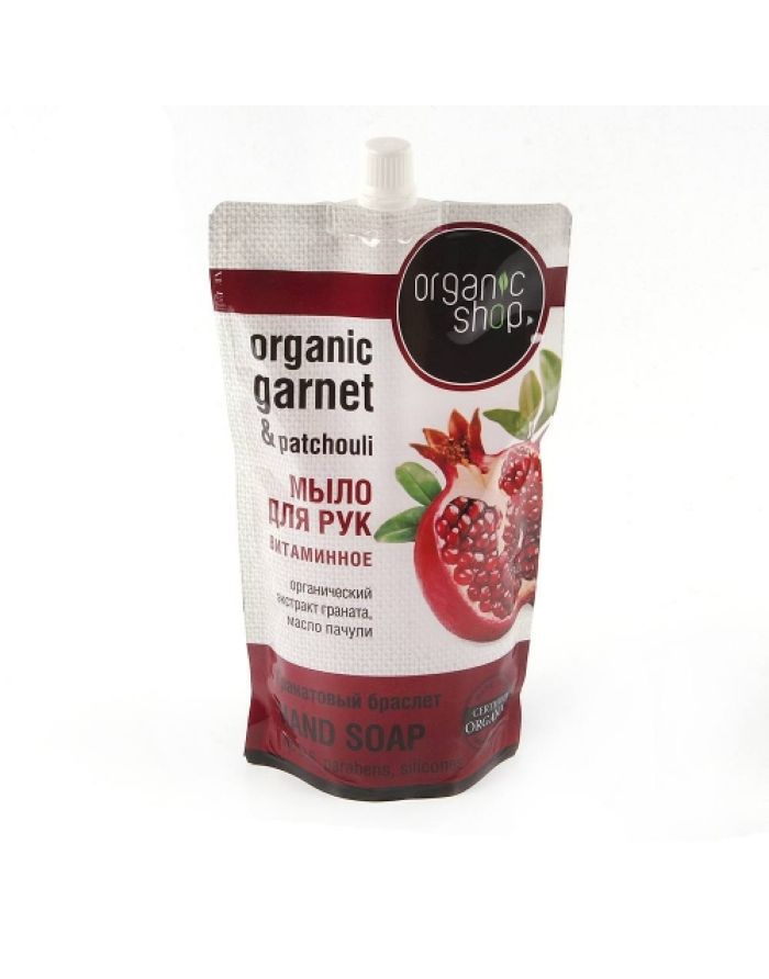Organic Shop Organic Garnet and Patchouli Hand Soap 500ml