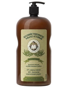 Agafia's Laundry soap Eucalyptus 2000ml