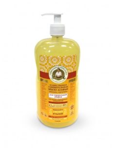 Agafia's Lemon-mustard Soap for general cleaning 2000ml