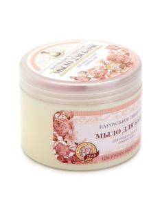 Agafia's Flower Bath Soap 500ml