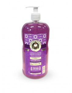 Agafia's Liquid Soap Soft Fireweed 2000ml
