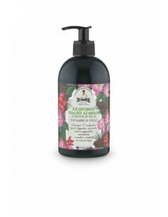 Agafia's Hands and Body Liquid Soap Cedar 500ml