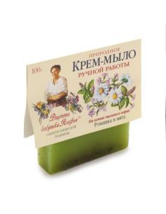 Agafia's Soap Chamomile and mint 100g