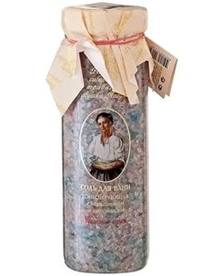 Агафья Соль для ванны тонизирующая боярышник и шиповник 800мл