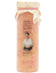 Agafia's Rejuvenating Bath Salt Wheat Sprouts 800ml