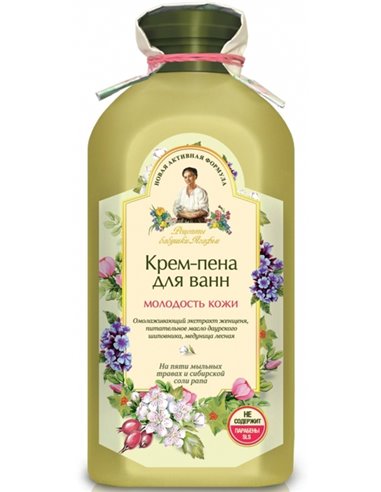 Агафья Крем-пена для ванн Молодость кожи 500мл