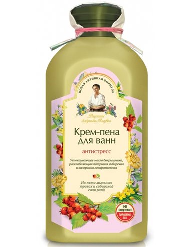 Агафья Крем-пена для ванн Антистресс 500мл