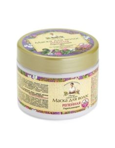 Agafia's Hair Mask Burdock Strengthening for weakened hair 300ml