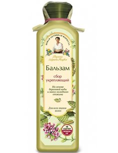 Agafia's Hair Balm Strengthening for all hair types 350ml