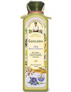 Agafi's Hair Balm Volume and splendor for all types 350ml