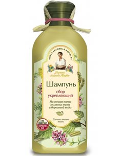 Agafia's Shampoo Strengthening for all hair types 350ml