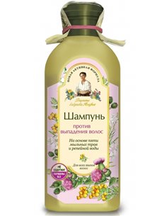 Agafia's Shampoo Anti-hair loss 350ml