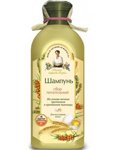 Agafia's Shampoo Nourishing for all hair types 350ml