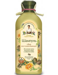 Агафья Шампунь Сбор Восстановление для ослабленных и повреждённых волос 350мл