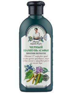 Agafia's Black Shampoo for all hair types 350ml