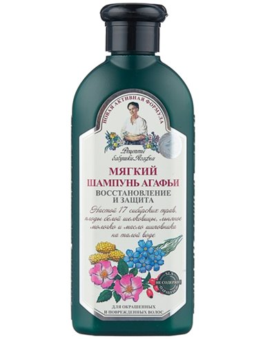 Agafia's Shampoo Mild for colored hair 350ml