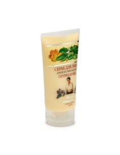 Agafia's Face scrub Cucumber and Hhoney 150ml
