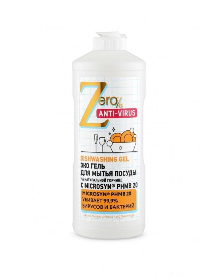 Zero Anti-virus Dishwashing gel with Natural mustard 500ml
