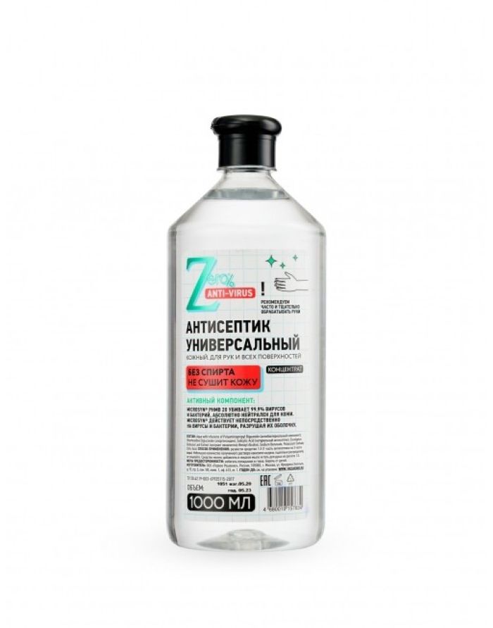 Zero Antiseptic Universal for hands and all surfaces 1000ml