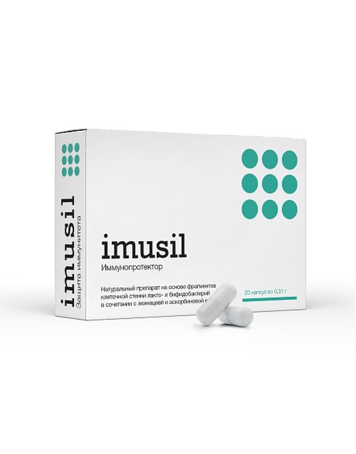 Peptides IMUSIL - natural immunomodulator and oncoprotector 20 x 0.31g