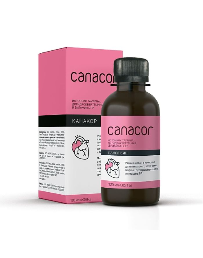 Peptides Canacor for the heart and blood vessels 120ml